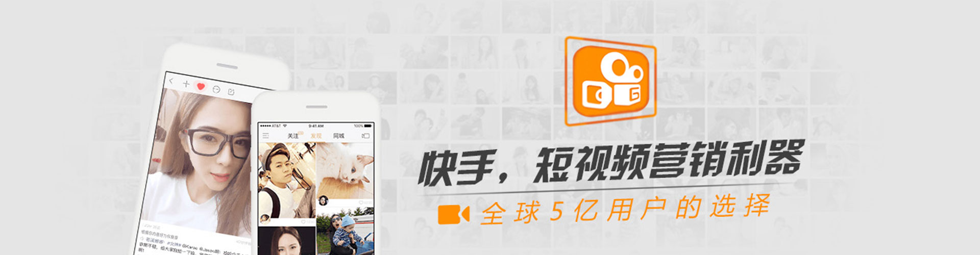 五河渠道开户返点